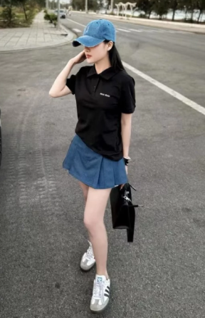 sưt1